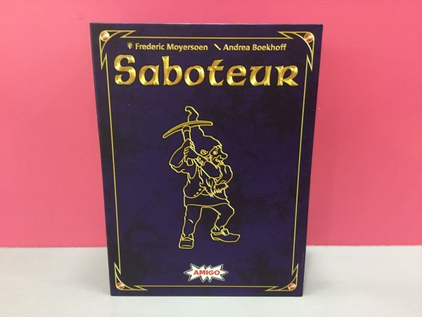Spiel 1786.0