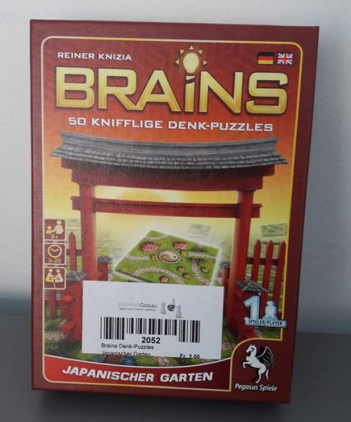 Spiel 2052.0