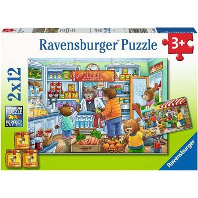 Spiel 6143.0