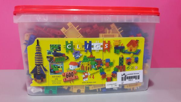 Spiel 7053.2